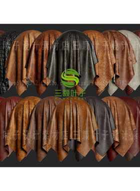 Substance Painter写实风格皮革智能材质球 sp 皮质布料纹理代下