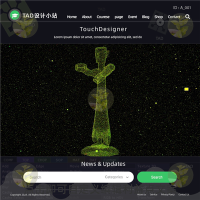 TD-TouchDesigner-堆模型粒子化切换-可视化工程文件