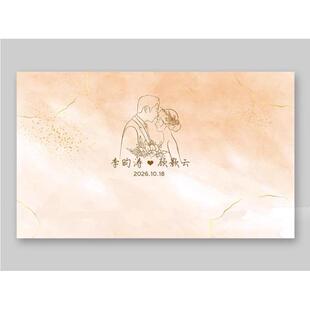 香槟色粉色订婚结婚宴舞台迎宾区喷绘海报LED定屏背景PSD设计素材