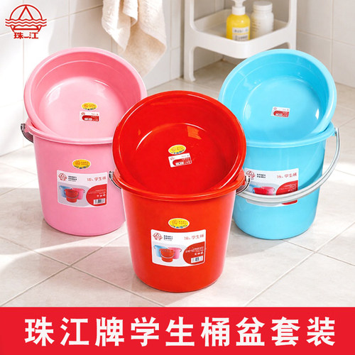 珠江塑料18升加厚水桶耐用