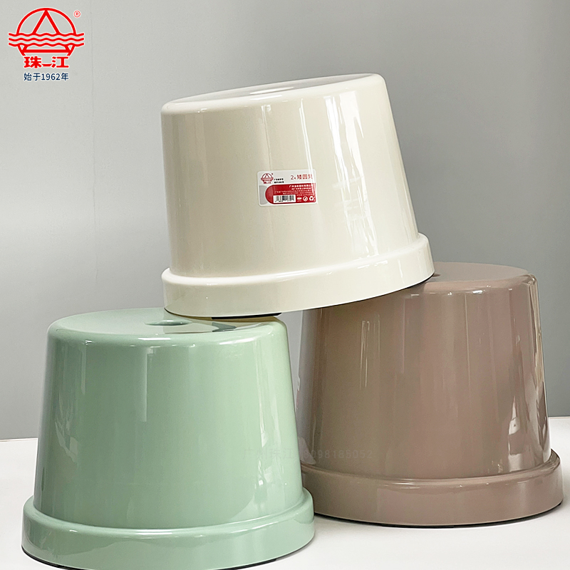 珠江牌圆凳塑料加厚儿童家用小板凳矮凳椅子可叠放换鞋凳矮小凳子