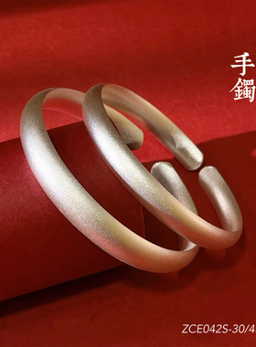 泥鳅背轮胎手镯足银999实心古法传承开口素圈时尚简约纯银镯子