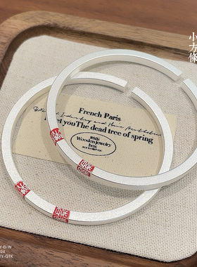 简约气质款小方条9999足银手镯喜乐开口实心纯银磨砂复古高级轻奢