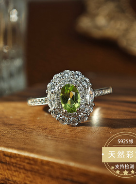 木系925纯银镶嵌天然橄榄石戒指女轻奢高级感时尚闪耀活口