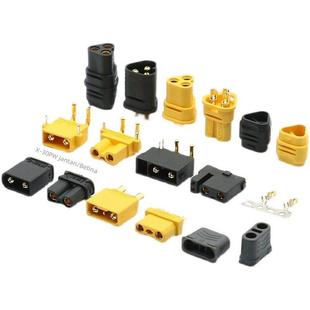 XT30公母插头 转dc卧式xt60带信号护套2+2mr30u 公头航模接头母座