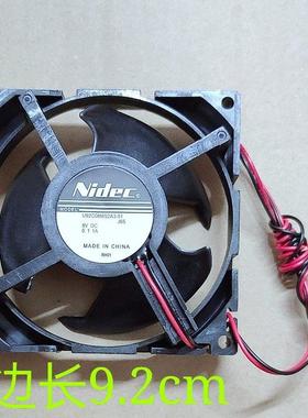 NIDEC U92C08MS2A3-51 8V 0.11A冰箱冷藏冷冻散热风扇9.2CM