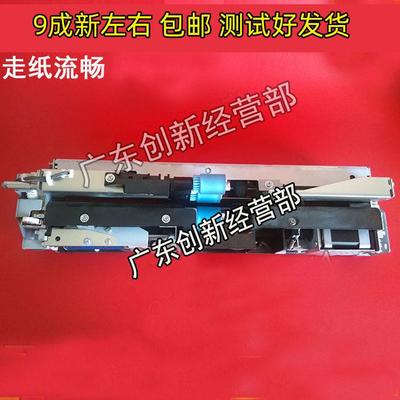适用理光7001 7500 8000 8001 9001走纸组件搓纸套组件纸路道6001
