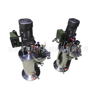 灌胶桶 胶水压力桶 5L压力桶电动带搅拌 304不锈钢压力桶