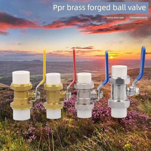 20 25 32 4050PPR铜球阀热熔阀门 不锈钢304黄色 电镀加厚双活接