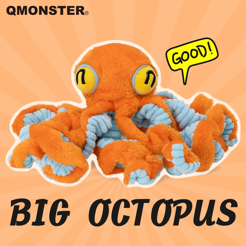 发声玩具狗玩具QMONSTER