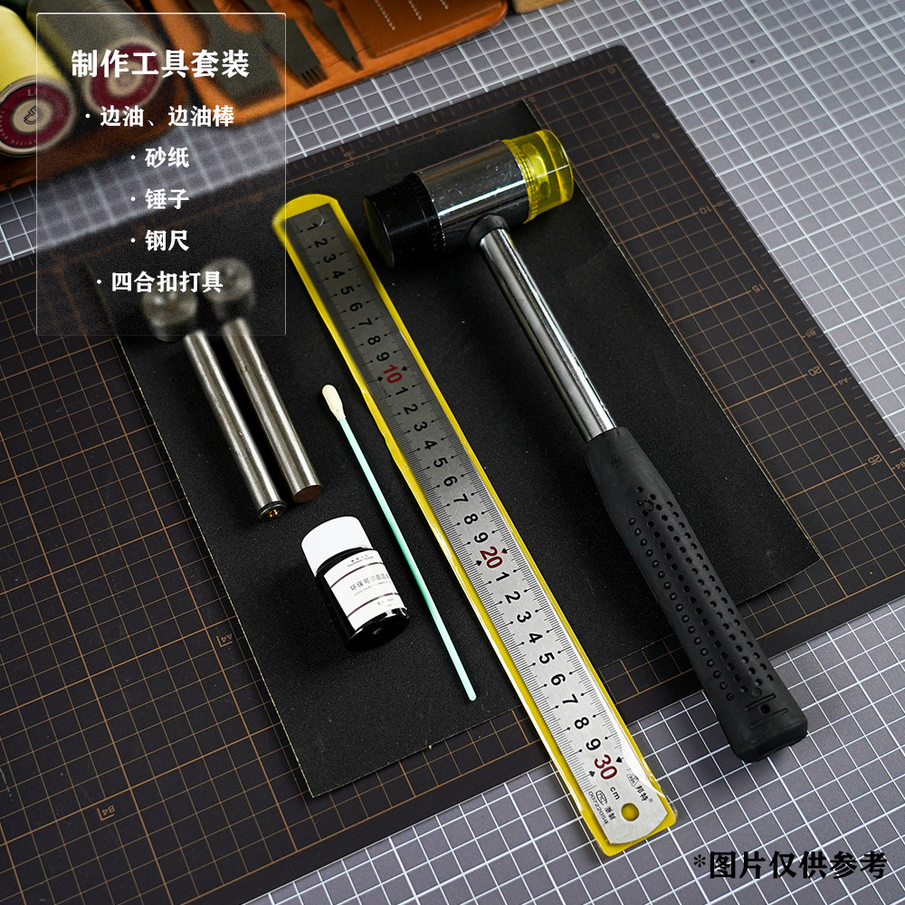 뉴 캘비듀오 카드백 소재 가방 핸드메이드 가죽제품 DIY 가죽 천연가죽 1층