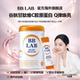 30条 橙子味 1200mg BBLAB维C谷胱甘肽胶原蛋白提亮保湿
