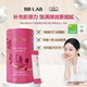 BBLAB维生素C新弹力低分子胶原蛋白S水润嘭弹 30条