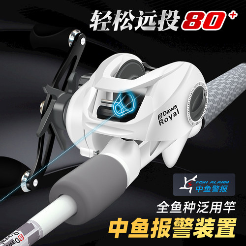 超轻超硬套装路亚竿超远投鱼竿