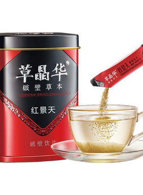 草晶华中国中药饮品罐装