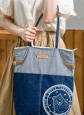 hello marche万岁熊日式条纹两用包单肩包斜挎包手提包原创帆布包