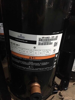 ZR144KC-TFD-522  vr144ks-tfp-522全新12匹谷轮压缩机VR144KSE