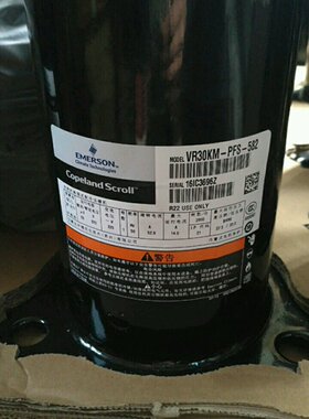 VR32KS-TFP-582 VR34KF VR30KM-PFS-582 ZW30KA谷轮3匹空调压缩机