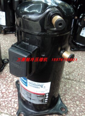 ZRD36KC-PFV-532 ZRD42KC-PFZ-532 ZRD48KC-PFJ-532 谷轮压缩机