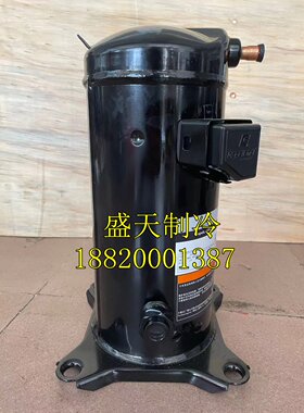 ZB38KQ-TFD-558 ZB21KQ-TFD-558 ZB45KQ-TFD-558全新谷轮压缩机