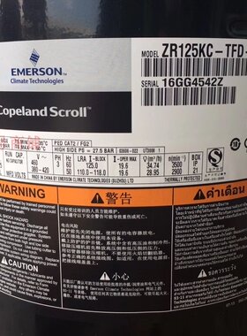ZR125KC-TFD-522原装全新谷轮10P螺杆空调活塞压缩机包邮VR125KSE