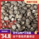无根香菇全干肉厚新货干香菇干花菇 包邮 新货西峡特产冬季 花菇一斤