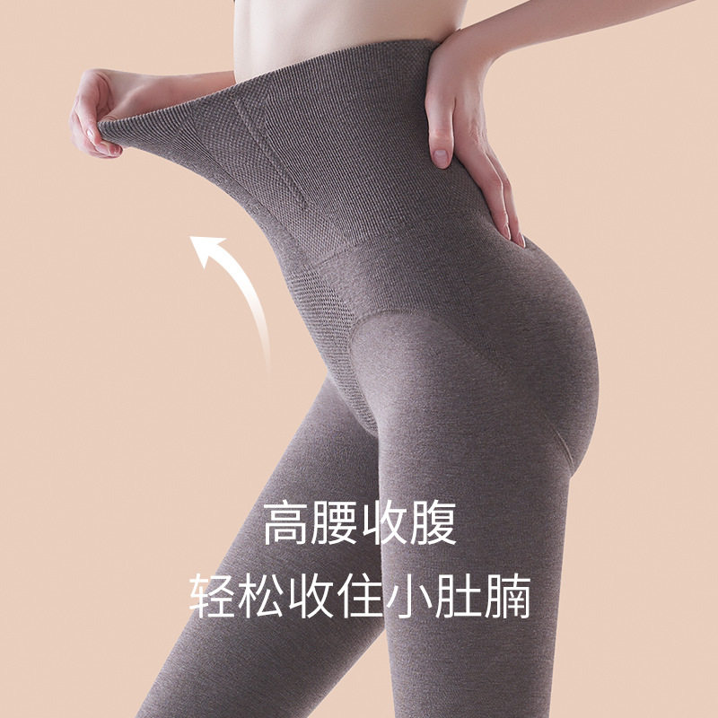 秋冬打底裤女式高腰外穿收腹提臀连裤袜压力瘦腿连脚加绒加厚踩脚