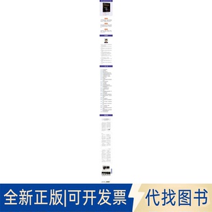 温蒂·C. 著9787523612590 Cornwell 克里斯蒂·L. 神经血管超声 美 康威尔 Wendy 子艾 全新正版 Christy Ziai