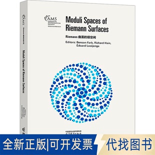 Farb Richard 著9787040593099高等教育出版 全新正版 模空间Benson 社2023 Riemann曲面