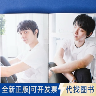 羽生结弦 社2022 之路 野口美惠9787521738827中信出版 日 全新正版