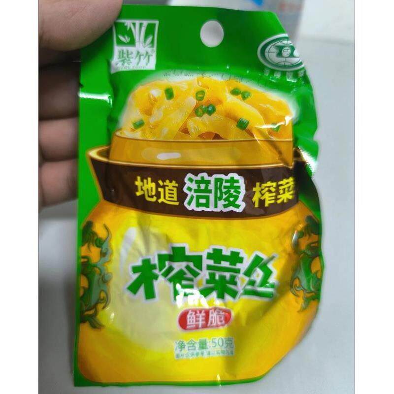 涪陵纯榨菜丝鲜脆去皮榨菜丝拌饭拌粥咸菜清淡口味学生下饭菜