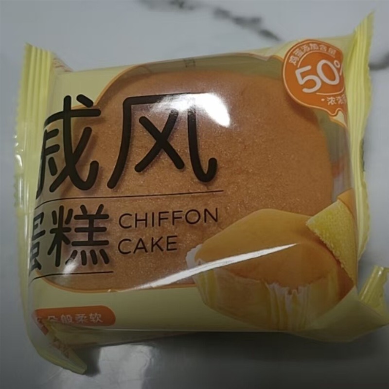 戚风蛋糕面包早餐零食休闲食品面包早餐整箱面包软绵蓬松小蛋糕