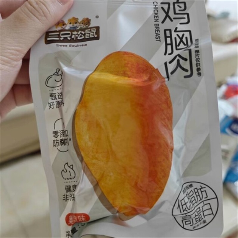高蛋白鸡胸肉奥尔良味黑椒解馋即食低脂代餐轻食零食小吃