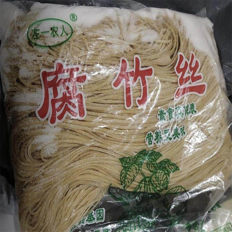 腐竹丝云丝豆腐丝干货凉拌豆皮豆制品火锅热炒多种吃法美味