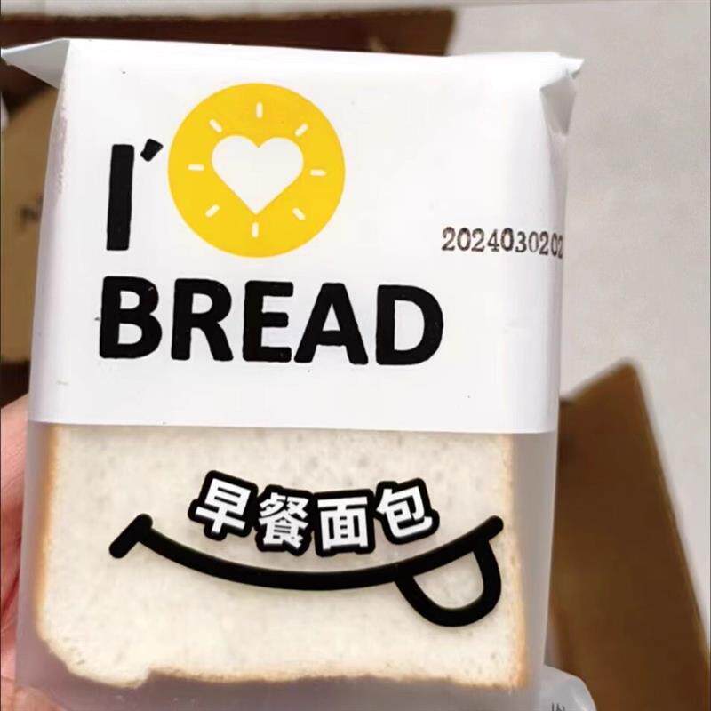 厚切吐司面包整箱早餐切片营养代餐饱腹懒人手撕速食食品蛋糕糕点