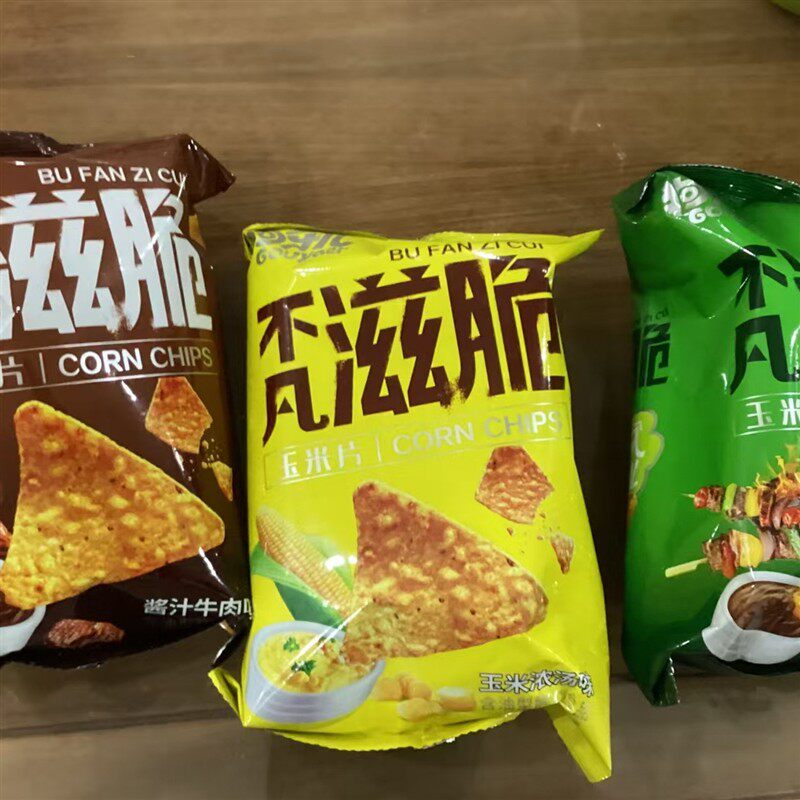 不凡滋脆玉米片88g薯片网红休闲旅游办公室小零食膨化食品