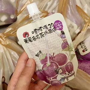 嗦嗦冻2.0葡萄乌龙茶味可吸果冻吸吸冻办公宿舍休闲零食