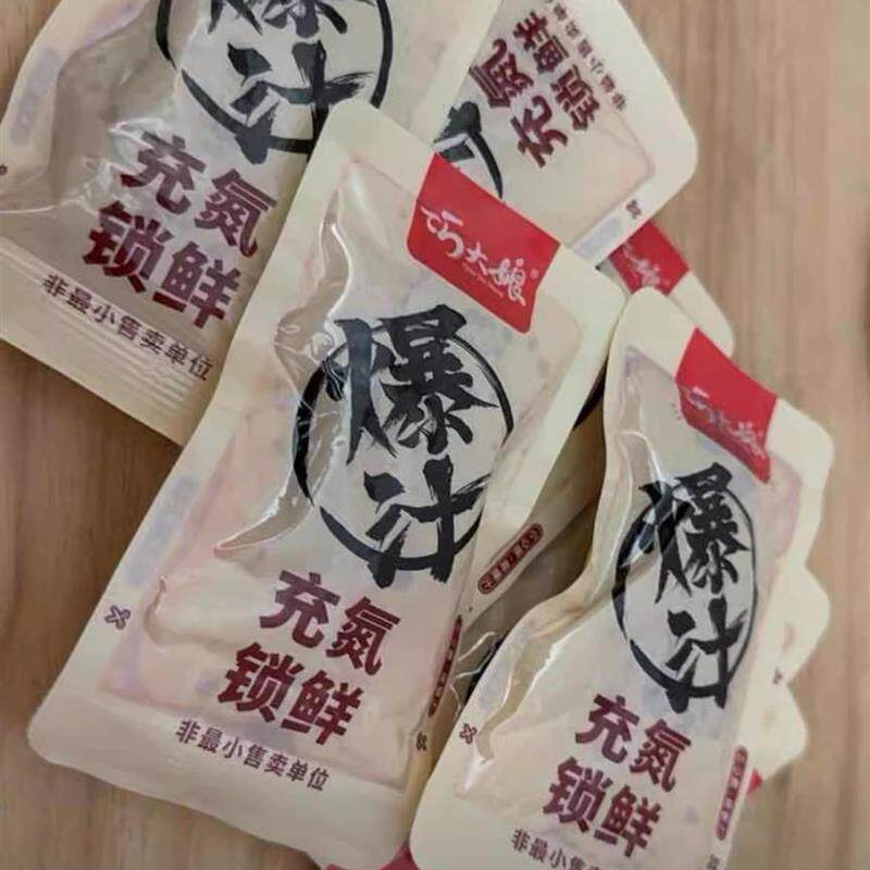 巧大娘爆汁豆干氮气锁鲜解馋追剧搭子豆腐干零食宵夜美食280g