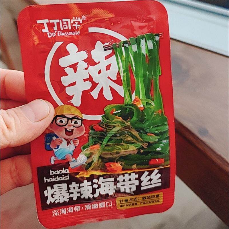 丁丁同学特辣爆辣海带魔鬼辣海带丝休闲零食即食网红小吃独立包装