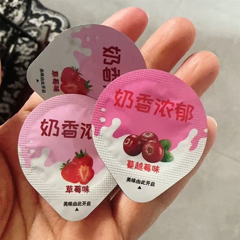 益生元果粒乳酪奶酪块高钙奶酥高铁同款奶疙瘩芝士儿童休闲小零食
