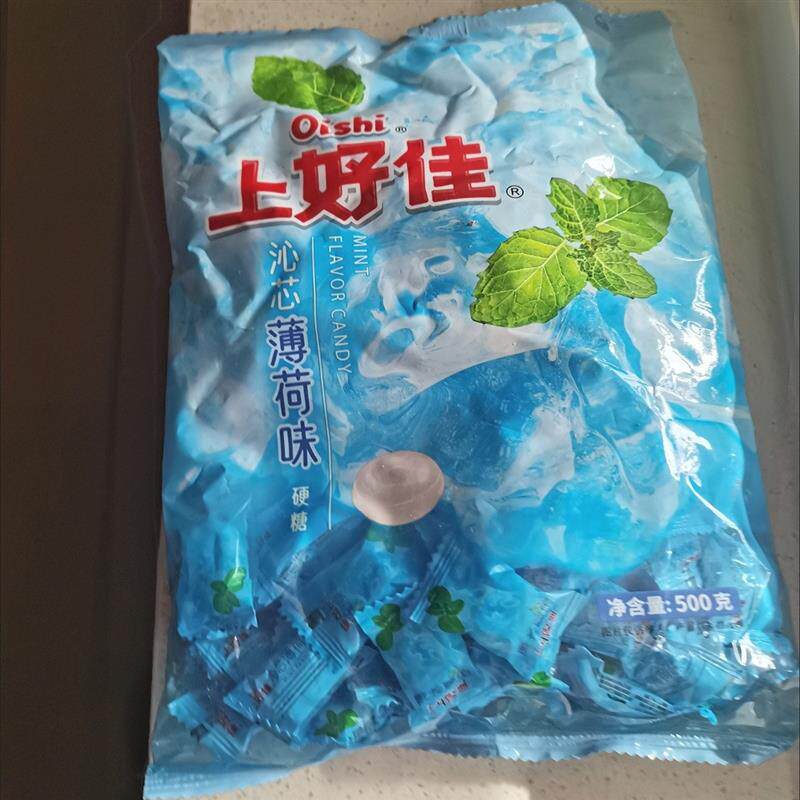 上好佳薄荷糖强劲清凉硬糖喜糖口气清新润喉糖果散装薄荷糖