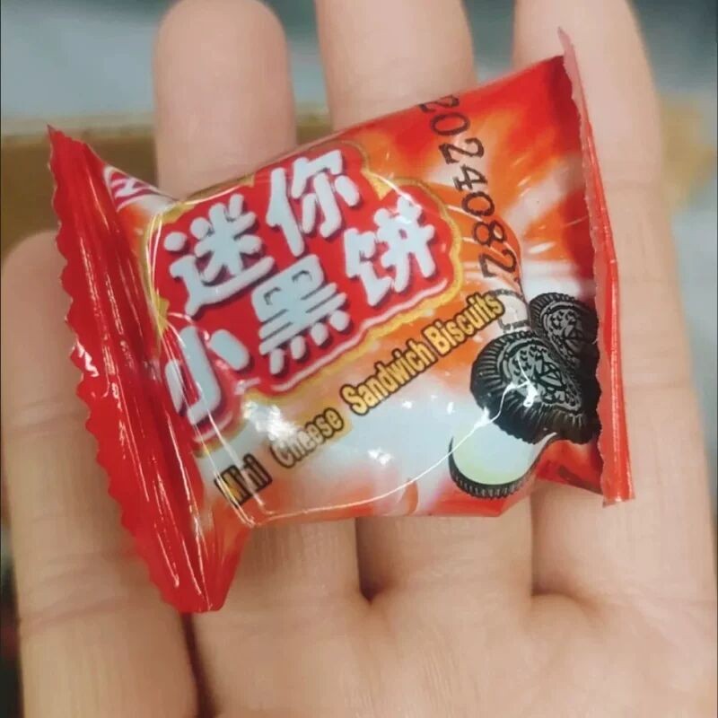 夹心迷你小黑饼奶油味独立包装早餐休闲饼干零食宿舍代餐零食混装