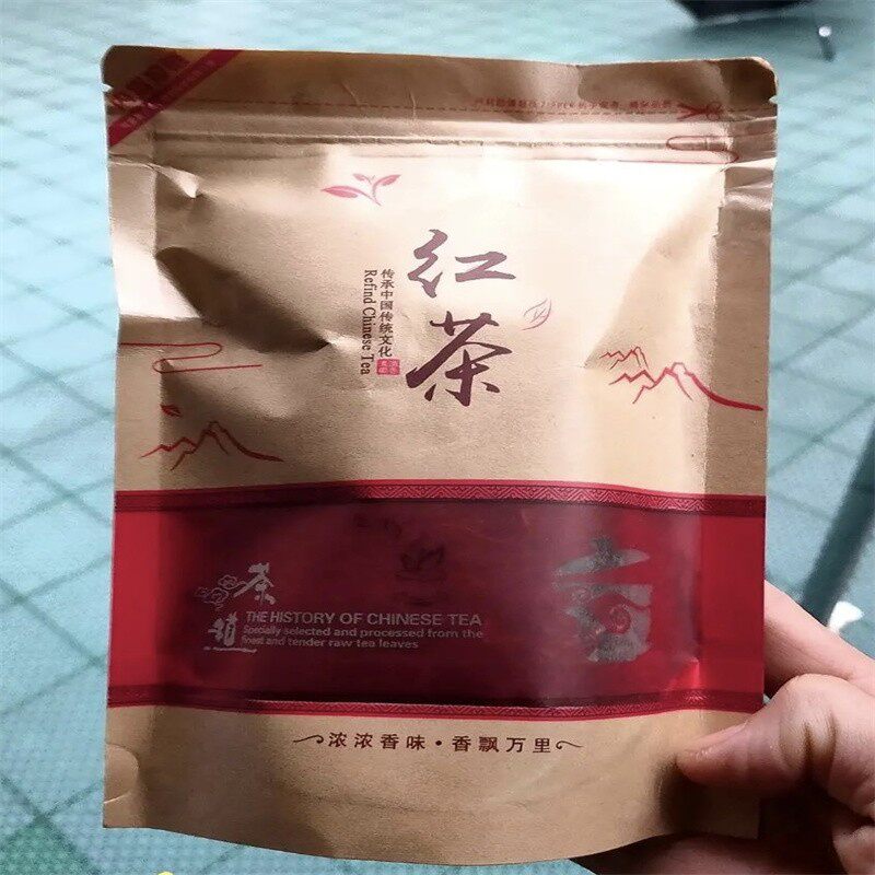 云南滇红茶凤庆古树花蜜浓香型金芽毫春养胃新茶特级红茶送礼散装