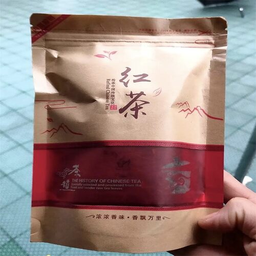 云南滇红茶凤庆古树花蜜浓香型金芽毫春养胃新茶特级红茶送礼散装