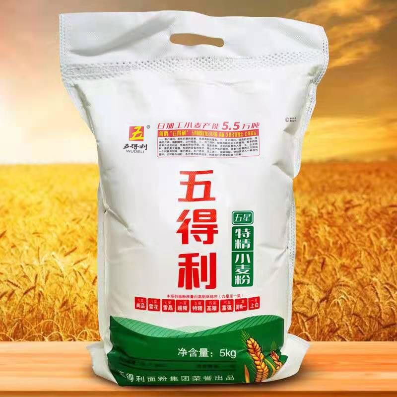 五得利五星特精小麦粉馒头包子饺子凉皮高筋面粉5斤10斤20斤