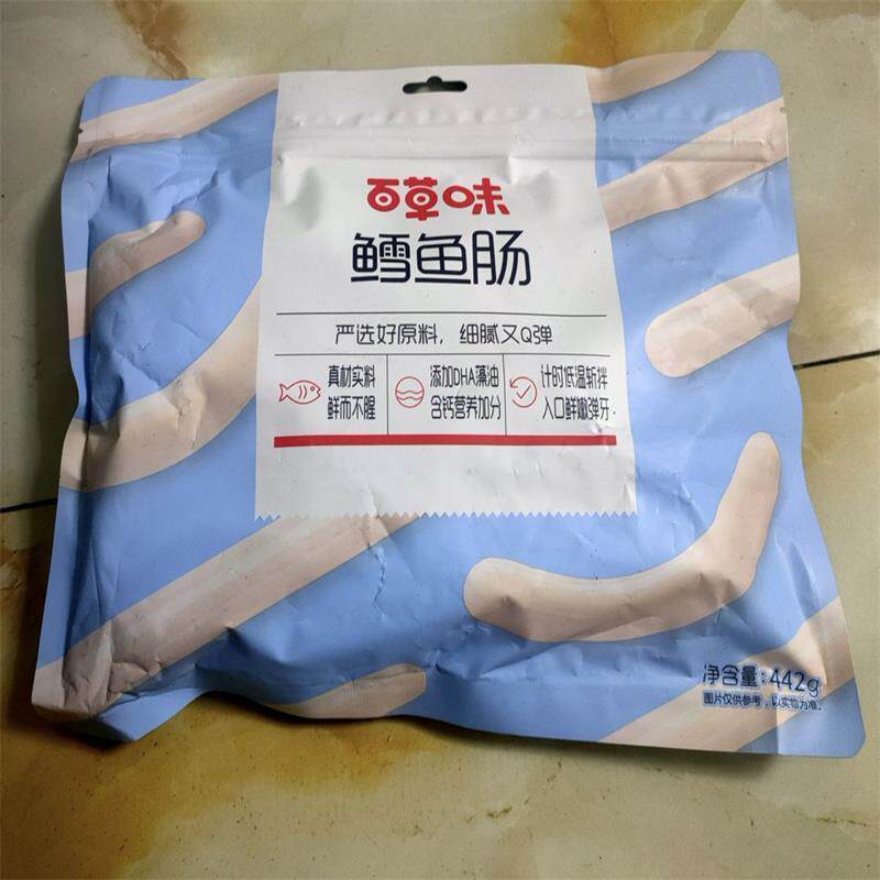 到手约32根深海鳕鱼肠256g海藻糖双重DHA即食解馋小零食