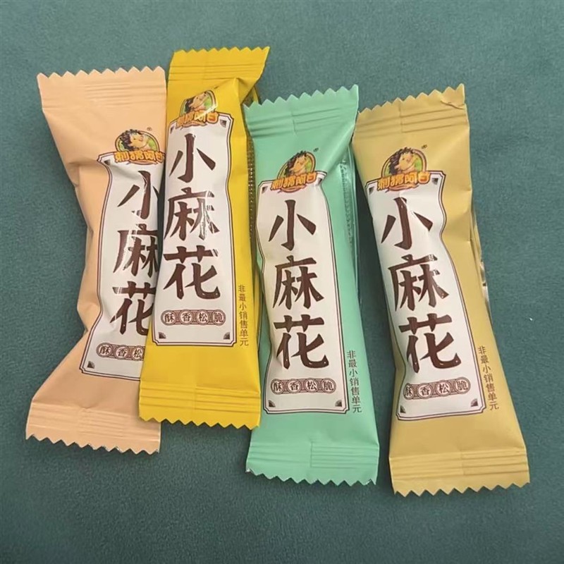 刺猬阿甘 小麻花100根 4口味花椒焦糖芝麻香葱味休闲零食整箱360g