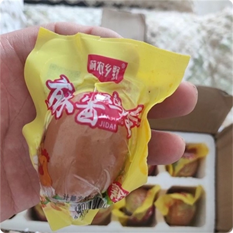 正宗天津蓟县麻酱鸡蛋起沙流油五香纯手工腌制黄沙烤鸡蛋即食包邮