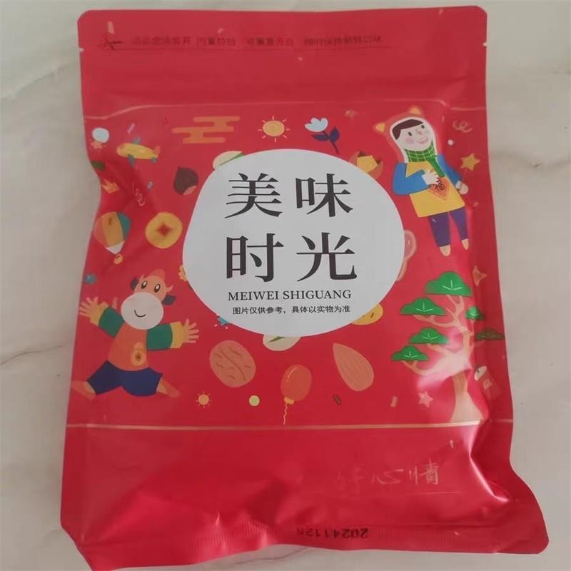 老香农原味芝麻花生酥糖500g正宗花生酥黑芝麻糖零食特产老式罐装
