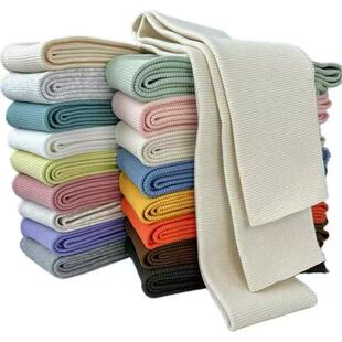 卫衣罗纹弹力松紧螺纹下摆袖口领口收口纯棉裤腰裤脚加长辅料神器